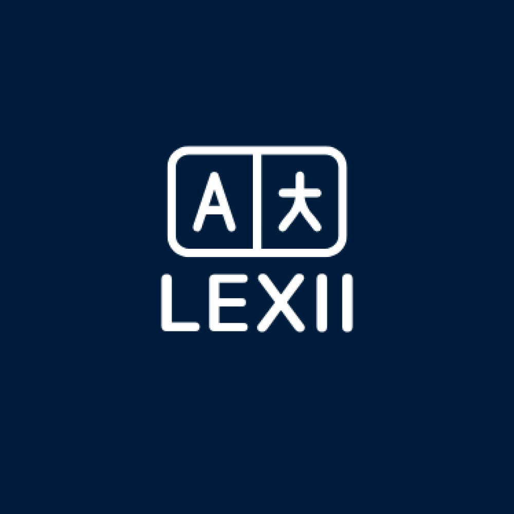 Lexii
